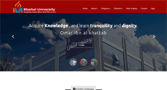 Desktop Screenshot of mashal.edu.af