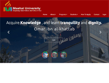 Tablet Screenshot of mashal.edu.af